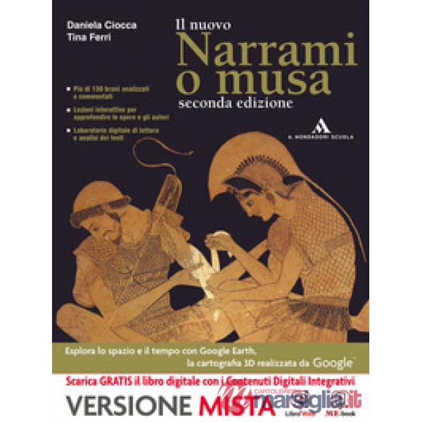 NARRAMI O MUSA 2014