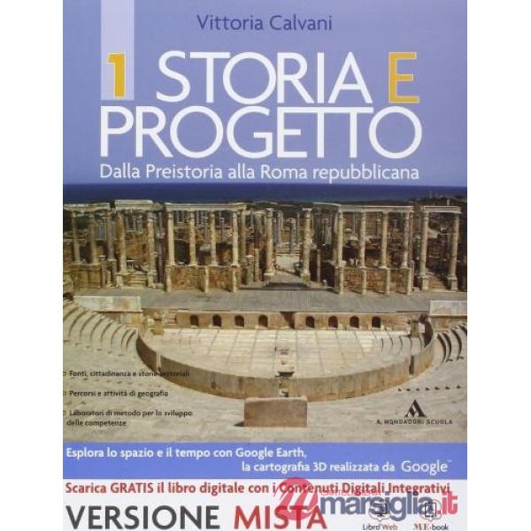 STORIA E PROGETTO BIENNIO 1