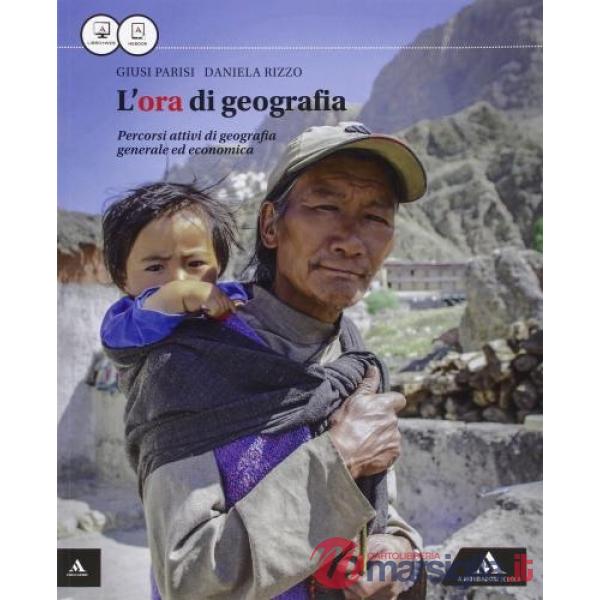 ORA DI GEOGRAFIA SENZA ATLANTE
