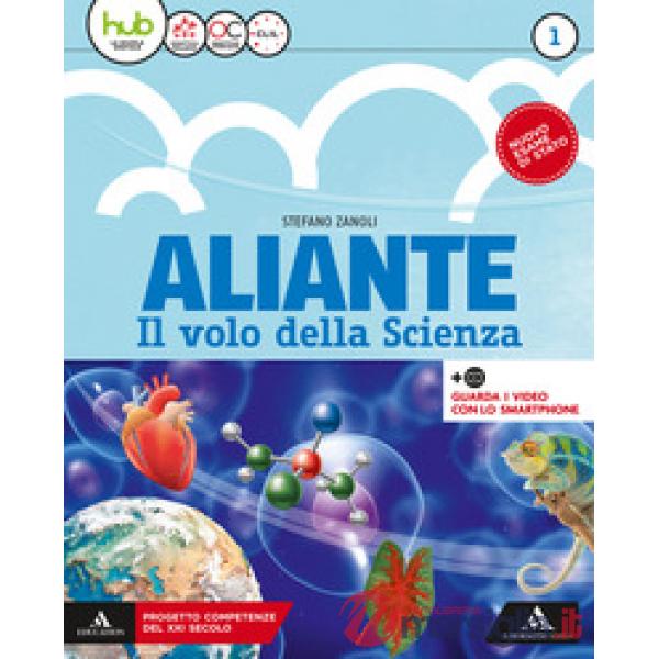 ALIANTE IL VOLO DELLA SCIENZA 1 + DVD
