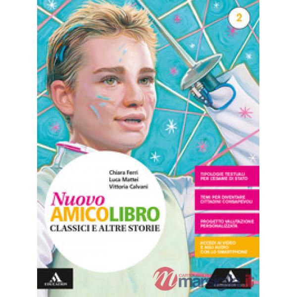 NUOVO AMICO LIBRO - V 2 + LETTERATURA + QUADERNO
