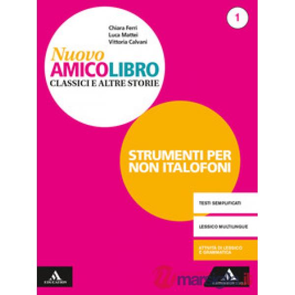 NUOVO AMICO LIBRO - NON ITALOFONI 1