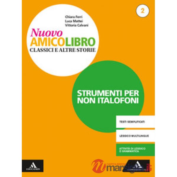 NUOVO AMICO LIBRO