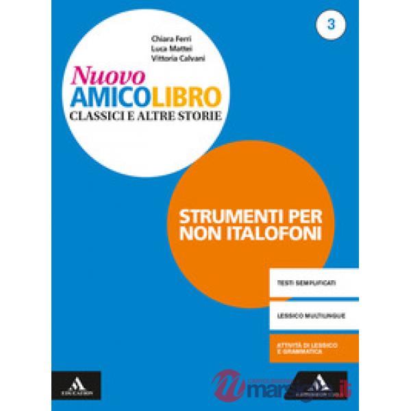 NUOVO AMICO LIBRO