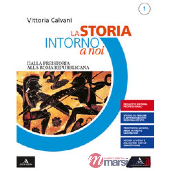 LA STORIA INTORNO A NOI 1