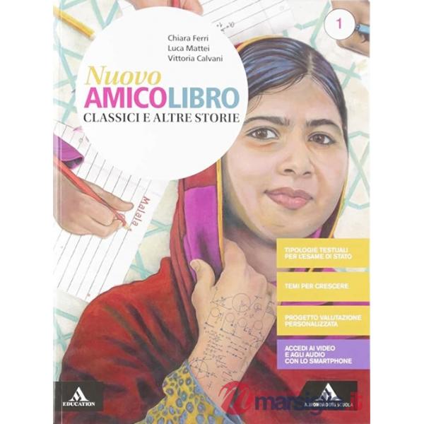 NUOVO AMICOLIBRO 1 + MITO ED EPICA + PERCORSI X L'APPRENDIMENTO + ED.