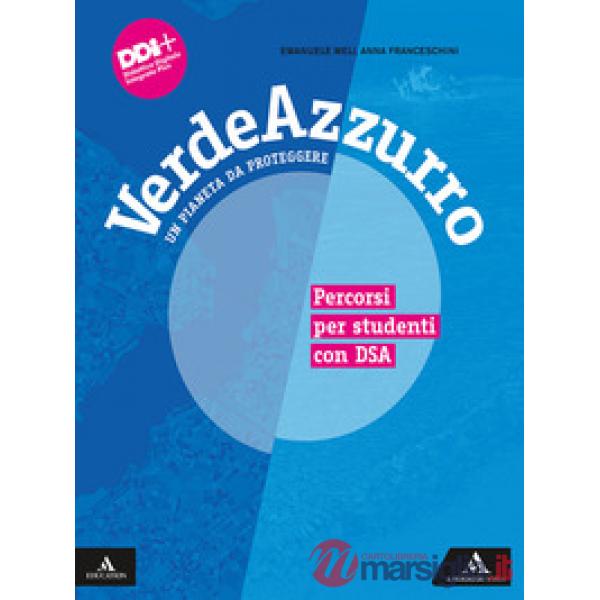 VERDEAZZURRO - DIDATTICA INCLUSIVA