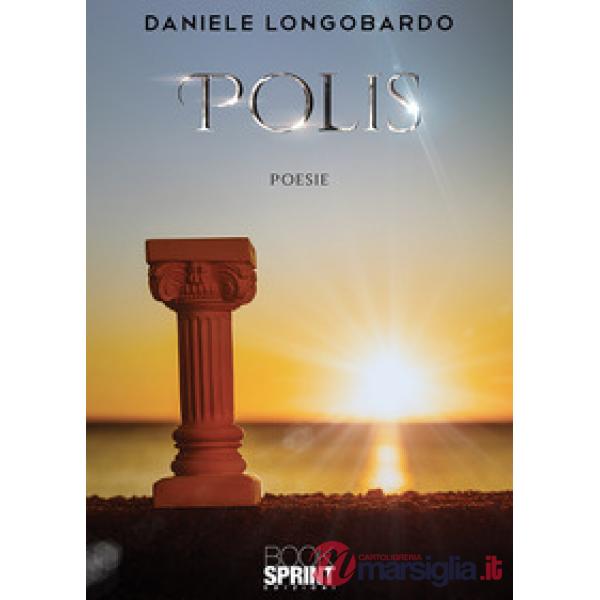 Polis