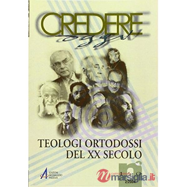 Teologi ortodossi del XX secolo