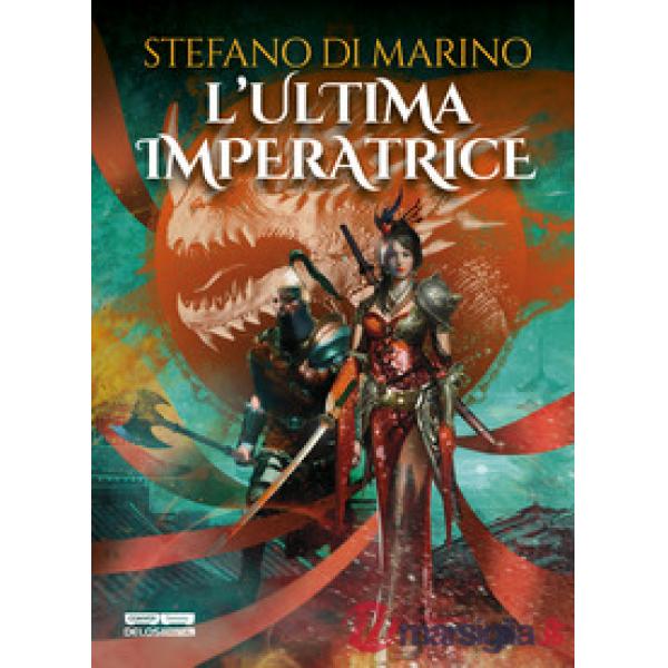 Ultima imperatrice (L')