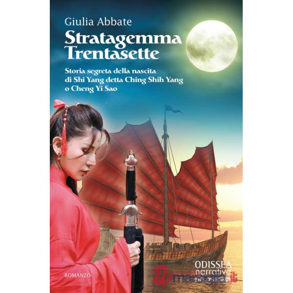 Stratagemma Trentasette