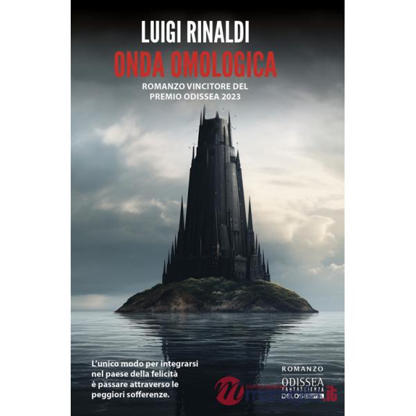 Onda omologica