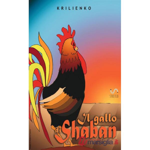 Gallo di Shaban (Il)