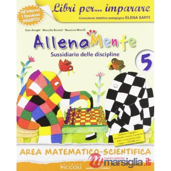 LIBRI PER IMPARARE 5 ALLENAMENTE AREA MATEMATICO S