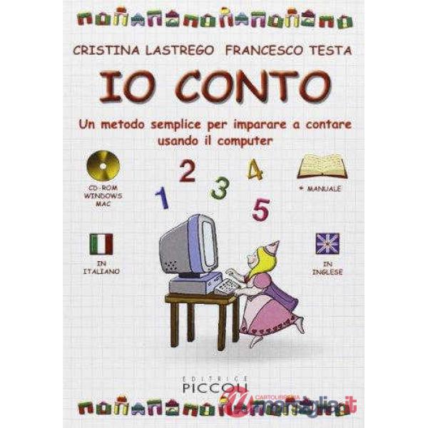 CD ROM - IO CONTO