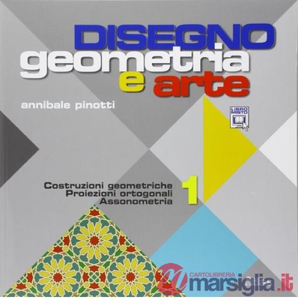 DISEGNO: GEOMETRIA E ARTE 1
