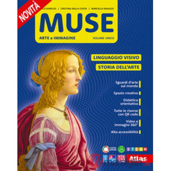 MUSE ARTE E IMMAGINE VOL. UNICO + E - BOOK