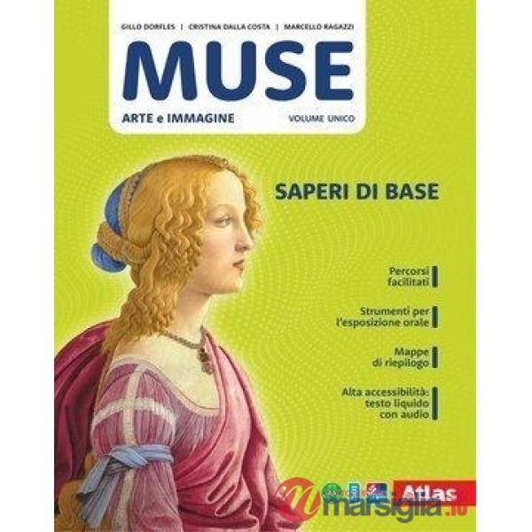 MUSE ARTE E IMMAGINE. SAPERI DI BASE - E-BOOK