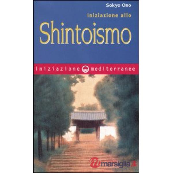 Iniziazione allo shintoismo