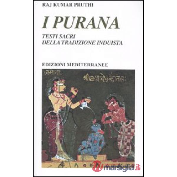 Purana. Testi sacri della tradizione induista (I)