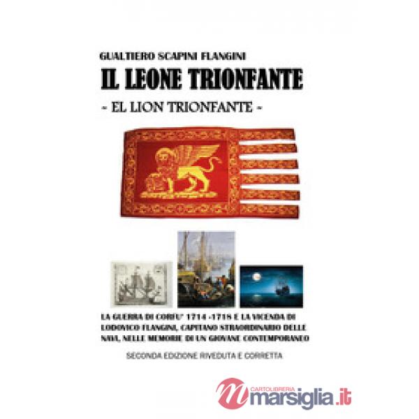 Leone trionfante (Il)