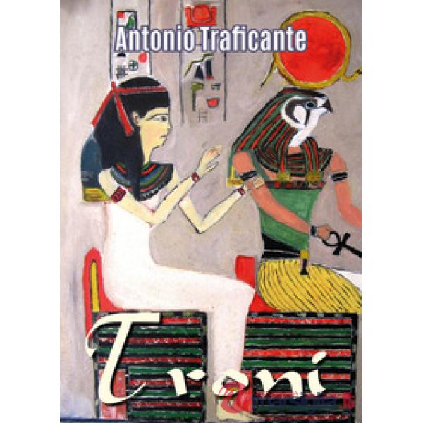 Troni