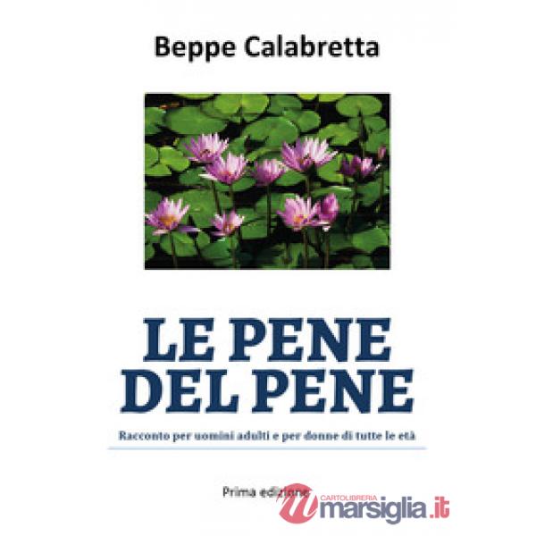 Pene del pene (Le)