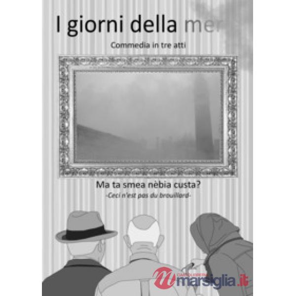 Giorni della merla (I)