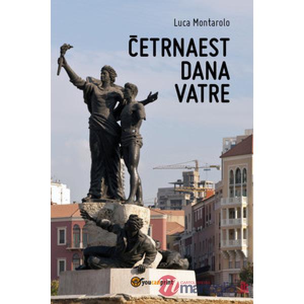 Cetrnaest dana vatre