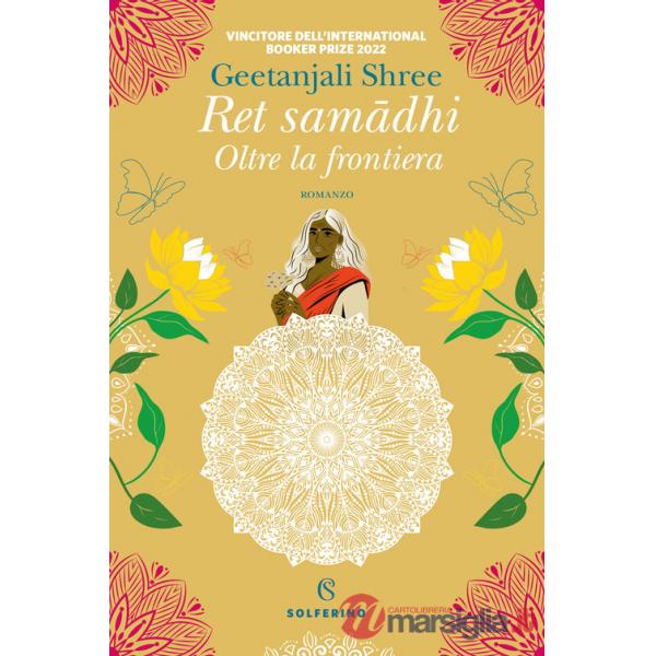Ret samadhi. Oltre la frontiera