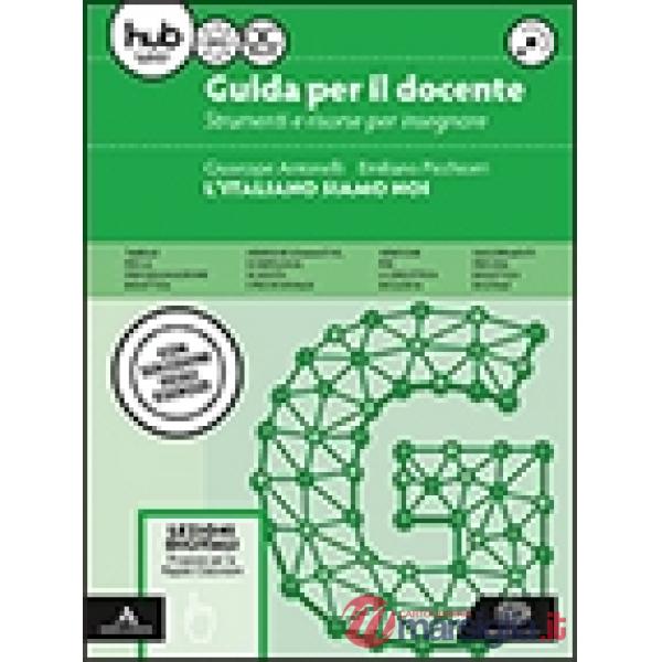 L'ITALIANO SIAMO NOI VOLUME UNICO