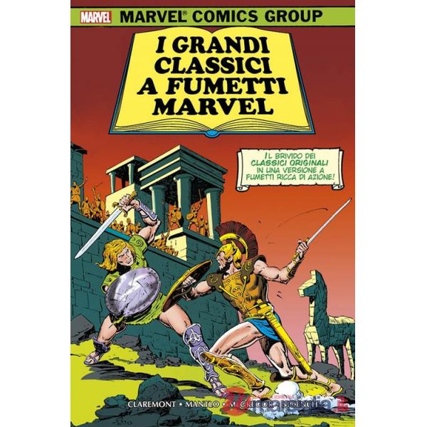 Grandi classici a fumetti Marvel (I)