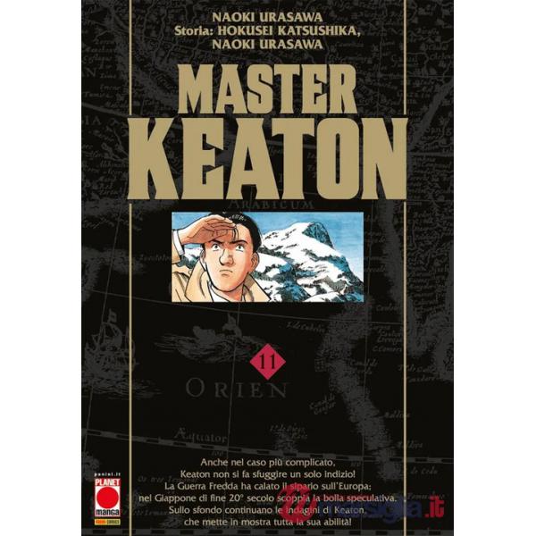 Master Keaton. Vol. 11