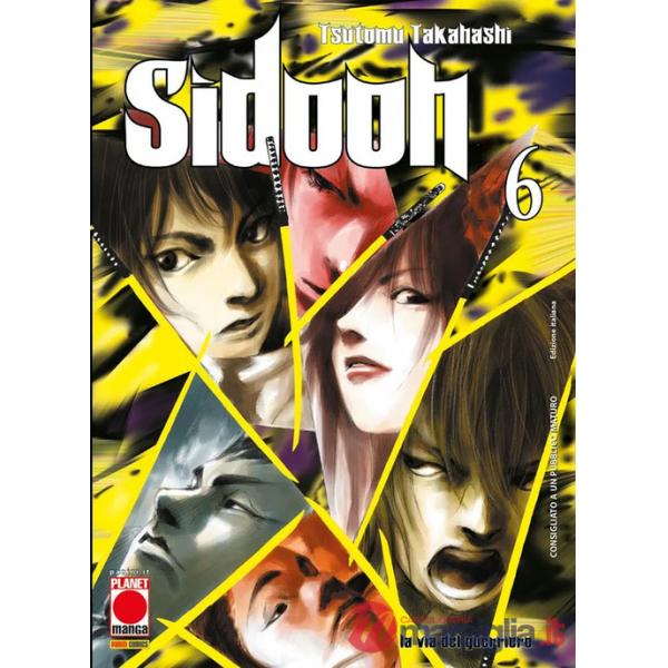 Sidooh. Vol. 6