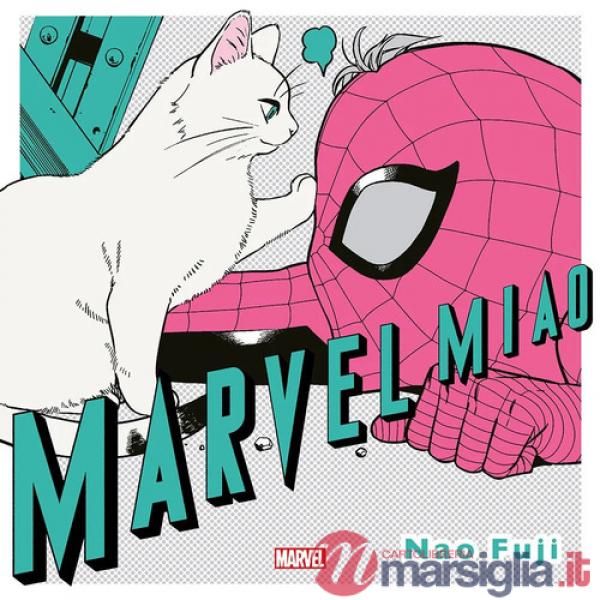 Marvel miao