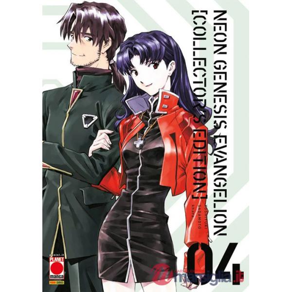 Neon genesis evangelion. Collector's edition. Vol. 4
