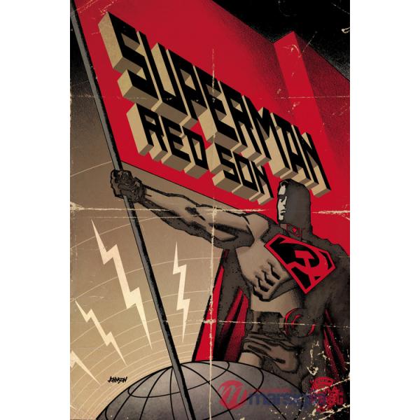 Red son. Superman