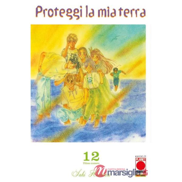 Proteggi la mia terra. Vol. 12