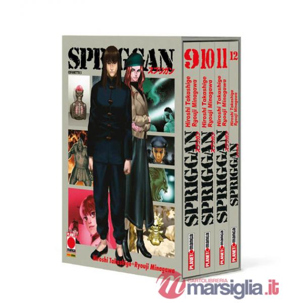 Spriggan. Con booklet. Vol. 9-11