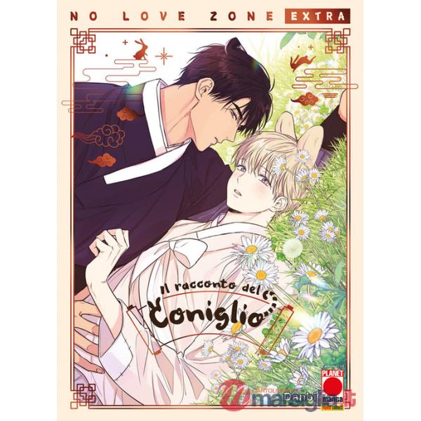 Racconto dell coniglio. No love zone extra (Il). Vol. 5