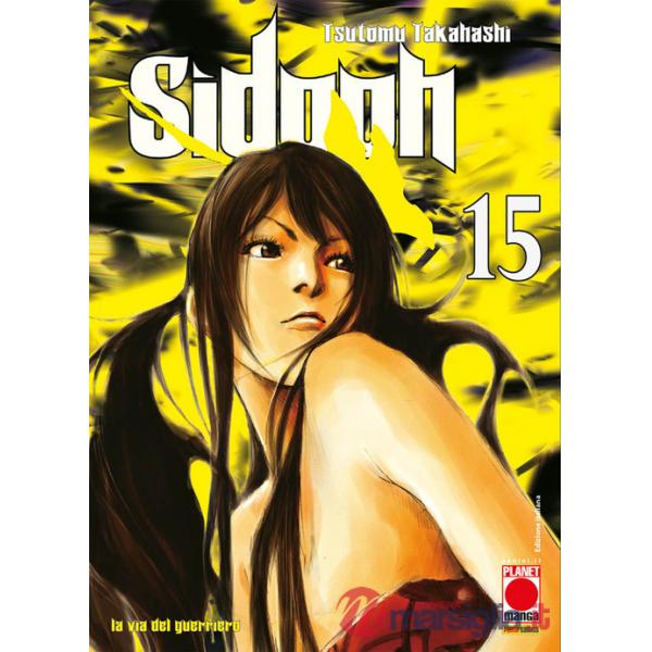 Sidooh. Vol. 15