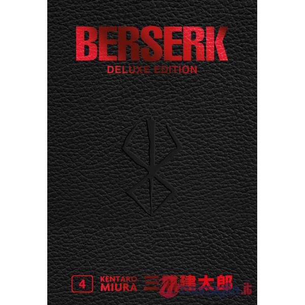 Berserk deluxe. Vol. 4