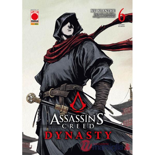 Dynasty. Assassin's Creed. Vol. 6