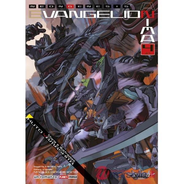Anima. Neon Genesis Evangelion. Vol. 4