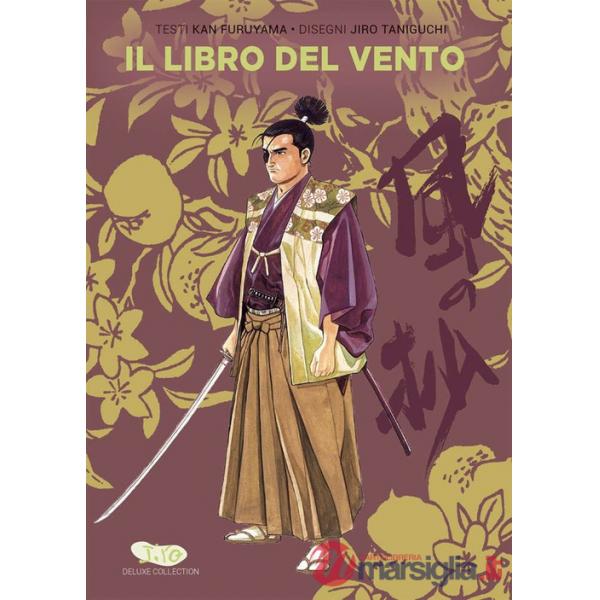 Libro del vento. Taniguchi deluxe collection (Il). Vol. 8