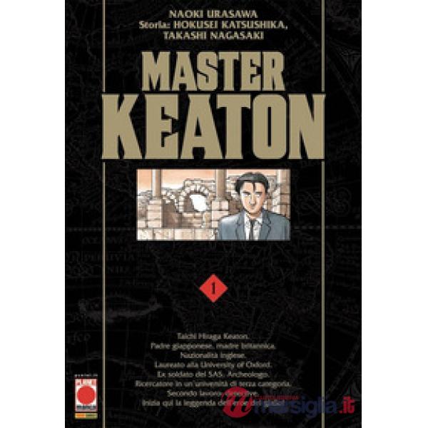 Master Keaton. Vol. 1