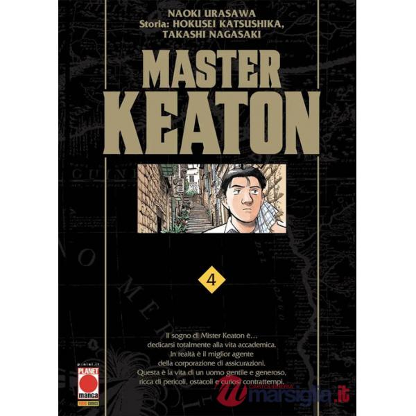 Master Keaton. Vol. 4