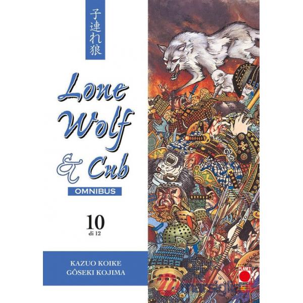 Lone wolf & cub. Omnibus. Vol. 10