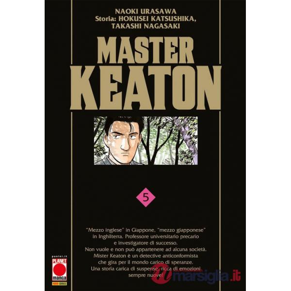 Master Keaton. Vol. 5