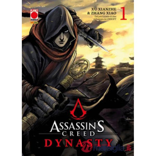 Dynasty. Assassin's Creed. Vol. 1